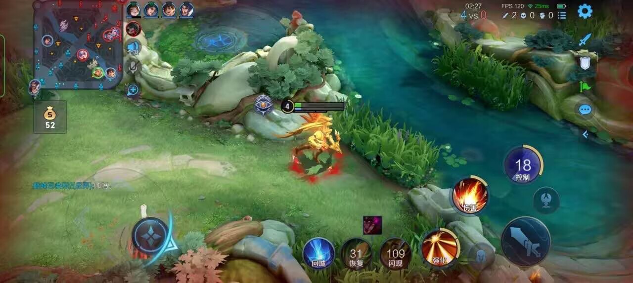 王者荣耀擎天柱 - dota2自走棋辅助卡盟辅助预览图